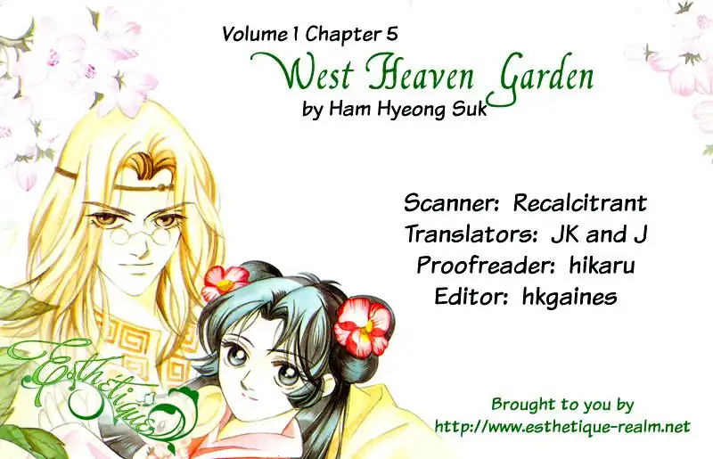 West Heaven Garden Chapter 5 3